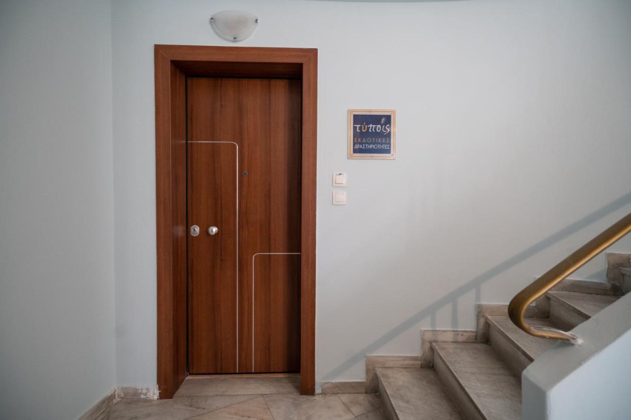 Exclusive Apartment In The Heart Of أثينا المظهر الخارجي الصورة